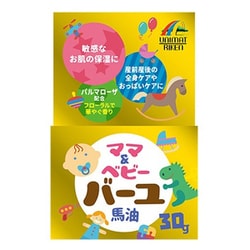 ママベビーバーユ 30g