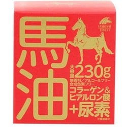 馬油クリーム+尿素 230g