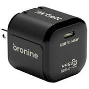 Bronine（ブロナイン） 45W GaN 1ポートUSB充電器