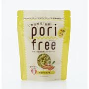 ポリフリー 野菜ブイヨン味 25g