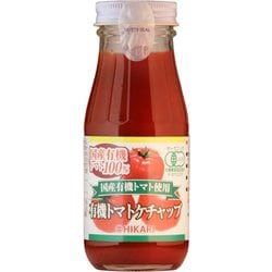 国産有機トマト使用有機トマトケチャップ 200g