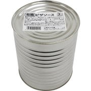 有機ピザソース 3.1kg