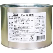 さんま蒲焼 1800g [業務用 缶詰]