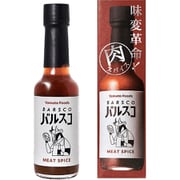 バルスコ 65g