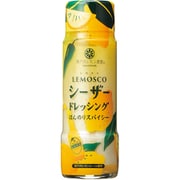 レモスコ シーザードレッシング 180ml