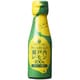 ぎゅーっとおいしい瀬戸内レモン100％ 100ml