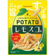 レモスコポテトスティック 50g