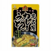 名古屋カレーうどん 名古屋コーチン使用 250g [レトルト]
