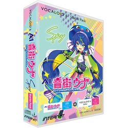 VOCALOID6 Starter Pack AI 音街ウナ Spicy [Windows＆Macソフト]