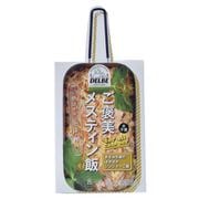 ご褒美メスティン飯 きざみ生姜のぽかぽかジンジャーご飯 230g [期限切迫商品（賞味期限：2025年8月1日）]