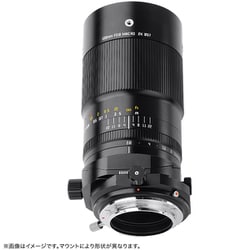 レンズ(単焦点) TTArtisan RF 100mm F2,8 MACRO 2X TS Amazon | TTArtisan T&S 100mm f/2.8 MACRO 2X RFマウント
