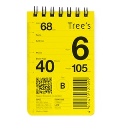 Trees Wリングメモ A7 B罫 ETRBA7