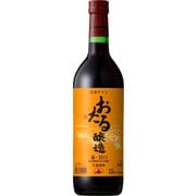 おたる 赤 甘口 720ml [赤ワイン]