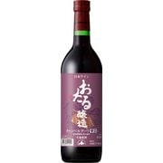 おたる キャンベルアーリ 辛口 赤 720ml [赤ワイン]