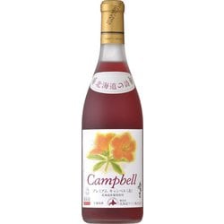 おたる プレミアムキャンベル 赤 720ml [赤ワイン]