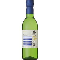 北海道 ケルナー ハーフ 360ml [白ワイン]