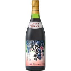 おたる 初しぼり キャンベルアーリ 赤 22 720ml [赤ワイン]