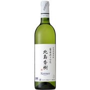 葡萄作りの匠 北島秀樹 ケルナー 750ml [白ワイン]