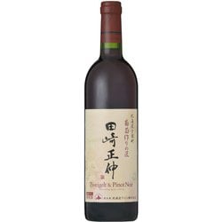 葡萄作りの匠 田崎正伸 ツヴァイ＆ピノ・ノワール 750ml [赤ワイン]