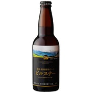 ピルスナー 5度 330ml [ビール]