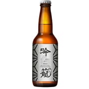 吟籠WHITE 5度 330ml [ビール]