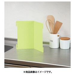 ニュー抗菌プラスチックまな板 800×400×50 9-0362-0516 - 調理器具