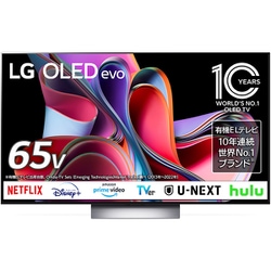 ヨドバシ.com - LGエレクトロニクス OLED65G3PJA [OLED G3シリーズ 65V ...