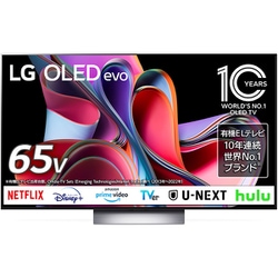 ヨドバシ.com - LGエレクトロニクス OLED G3シリーズ 65V型 4K有機ELテレビ 倍速対応 OLED65G3PJA 通販【全品無料配達】