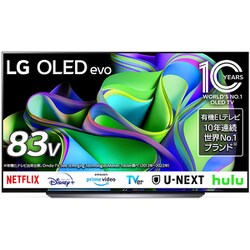 LGエレクトロニクス OLEDC3PJA [OLED C3シリーズ V型 4K