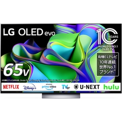 LGエレクトロニクス OLED C3シリーズ 65V型 4K有機ELテレビ 