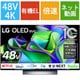 OLED C3シリーズ 48V型 4K有機ELテレビ 倍速対応 OLED48C3PJA
