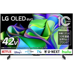 LGエレクトロニクス OLED42C3PJA [OLED C3シリーズ 42V型 4K