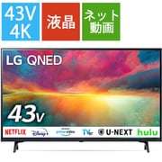 43QNED75JRA [QNED 75シリーズ 43V型 4K液晶テレビ 量子ドット＋ナノセルカラー]