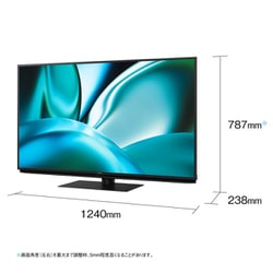 ヨドバシ.com - シャープ SHARP AQUOS（アクオス） FN2シリーズ