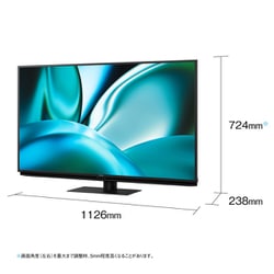 ヨドバシ.com - シャープ SHARP AQUOS（アクオス） FN2シリーズ