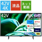 ヨドバシ.com - 液晶テレビ 通販【全品無料配達】