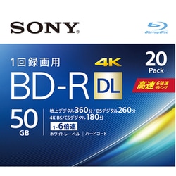 ヨドバシ.com - ソニー SONY 20BNR2VJPS6 [録画用BD-R 1回録画用 50GB ...