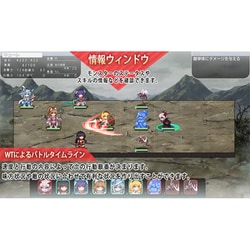 ヨドバシ.com - エンターグラム ガールズフランティッククラン