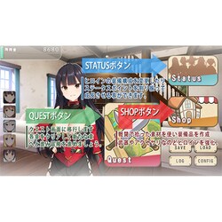 ヨドバシ.com - エンターグラム ガールズフランティッククラン