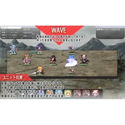 ヨドバシ.com - エンターグラム ガールズフランティッククラン