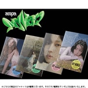 AESPA / 3RD MINI ALBUM : MY WORLD (INTRO VER)（ランダムバージョン） [K-POP 輸入盤CD]