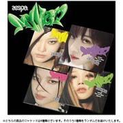 AESPA / 3RD MINI ALBUM : MY WORLD (POSTER VER)（ランダムバージョン） [K-POP 輸入盤CD]