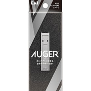 ツメキリ HC2311 AUGER ツメキリ Leaf