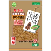 新鮮ささみ 無添加 ふりかけ粗挽き 90g