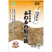 新鮮ささみ ふわふわ削り節 30g