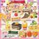 パティシエおりがみ 5184