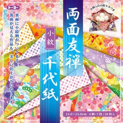 両面友禅千代紙 小紋 10126
