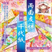 両面友禅千代紙 小紋 10126