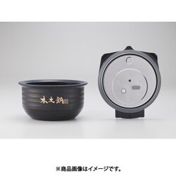 ヨドバシ.com - タイガー TIGER JRX-T060WT [土鍋圧力IHジャー炊飯器