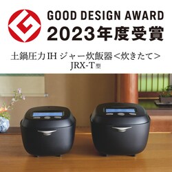 ヨドバシ.com - タイガー TIGER 土鍋圧力IHジャー炊飯器 ヨドバシ.com - タイガー TIGER 土鍋圧力IHジャー炊飯器